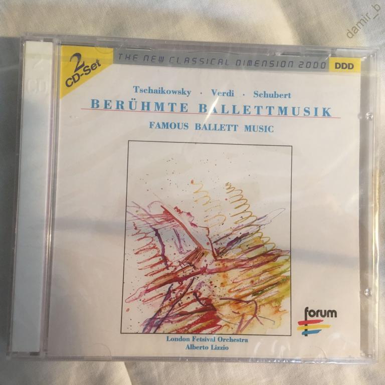 Классика - Beruhmte Ballettmusic Tschaikovsky, Verdi, Schubert (2CD)