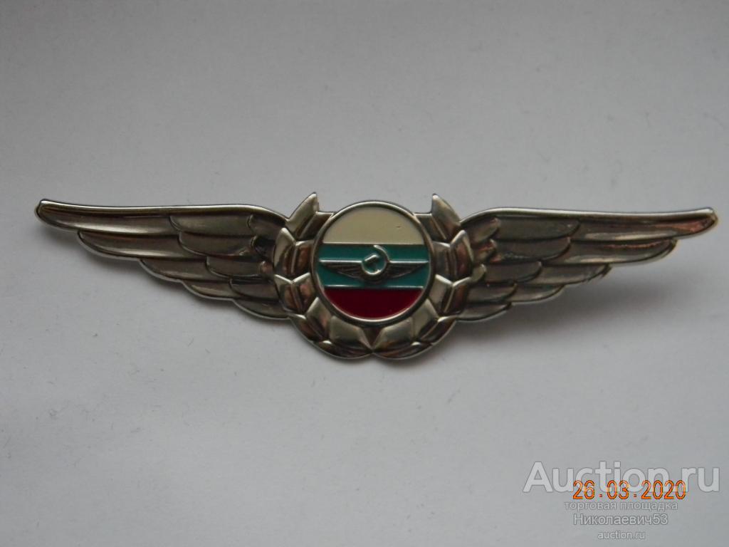Знак пилота АК "Аэрофлот" Россия 90 гг
