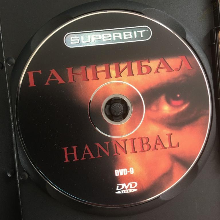 "Ганнибал", 2001 (США, Великобритания, Италия) (Э. Хопкинс) (dvd9)