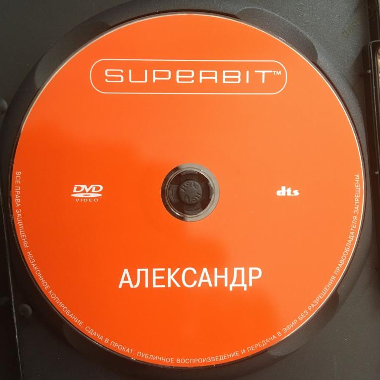"Александр", 2004 (США, Великобр., Германия, Нидерланды, Франция, Италия, Марокко, Таиланд) (dvd9)