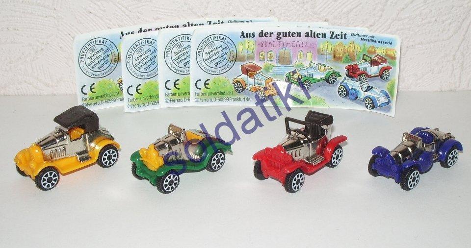 Олдтаймеры. Aus der guten alten Zeit. Серия машинок из киндер-сюрприза Ferrero 