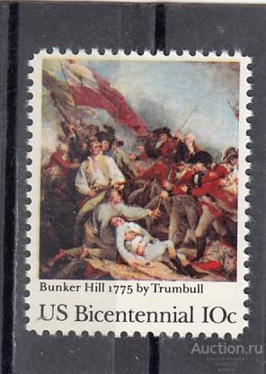 USA  США  Война за независимость 1975  Сост**