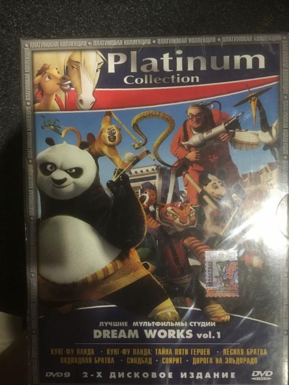 "Лучшие мультфильмы студии "DREAM WORKS" vol.1 (2dvd9)