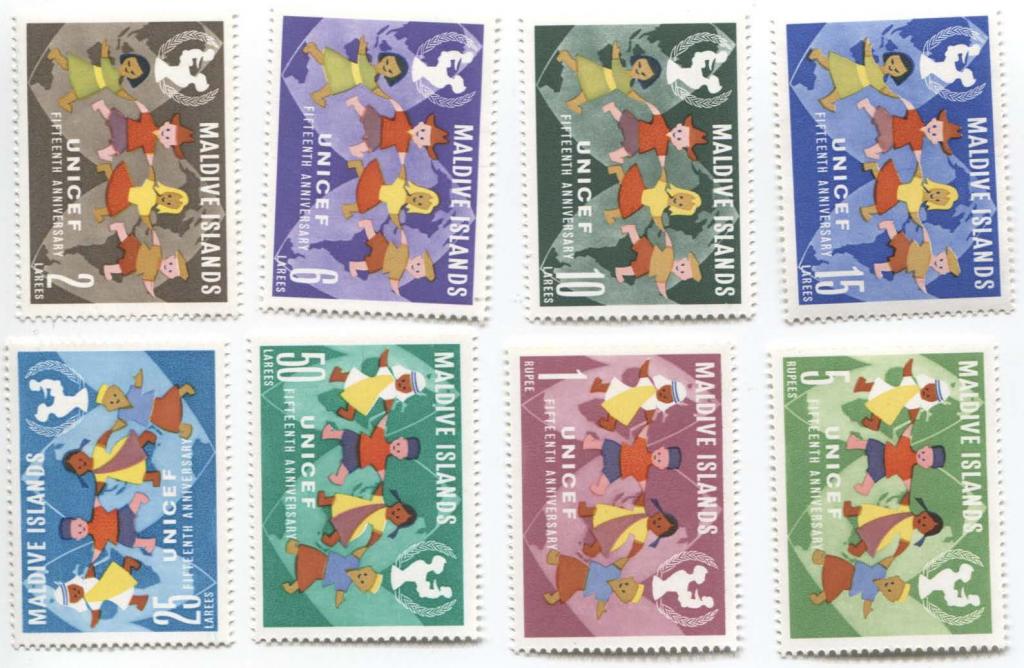 1962.Мальдивские о-ва.15 лет Юнеско 8м.**