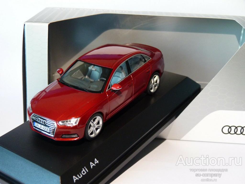 Matador Red Audi a5