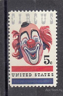 USA  США  Цирк  1966 Сост**