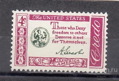 USA  США  Кредо  1960 Сост**