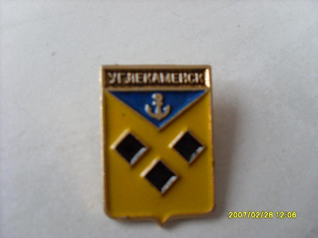 Карта углекаменск приморский край