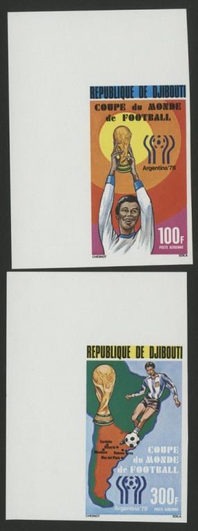 Чемпионат мира по футболу Аргентина 78 Джибути б/з