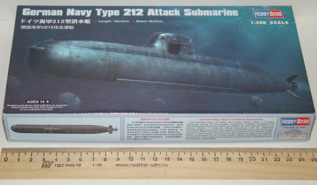 Подводная лодка Тип 212. Hobby Boss  1/350.