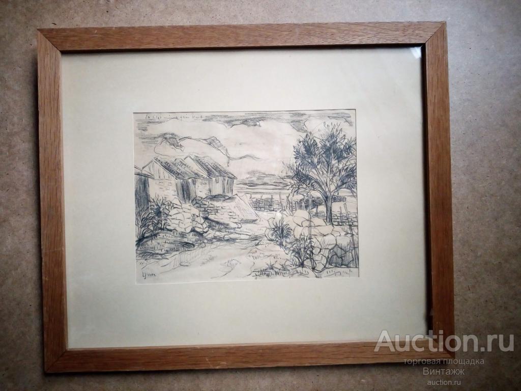 Картина в раме Графика сельский пейзаж