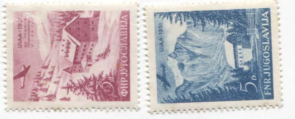 1951.Югославия.Объединение альпинистов.2м из 3.*