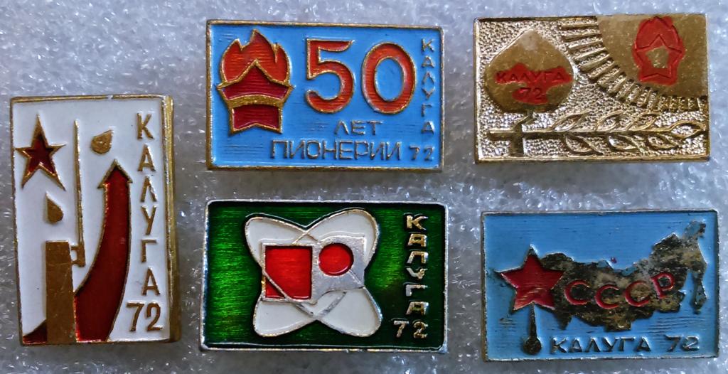 50 Лет Пионерии 23 Ижевск Купить Квартиру