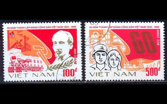 Вьетнам 1990 Mi 2118-19 Компартия CTO 008/985