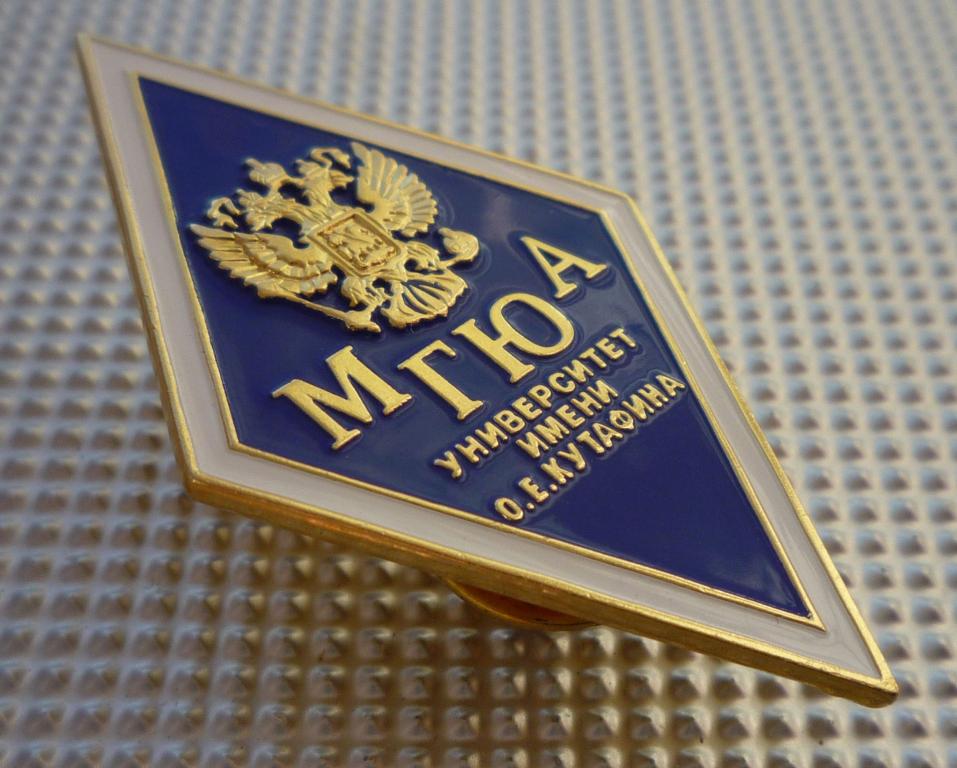 Вуц поступающим мгюа