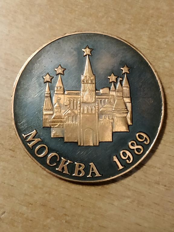 Настольная медаль(2)