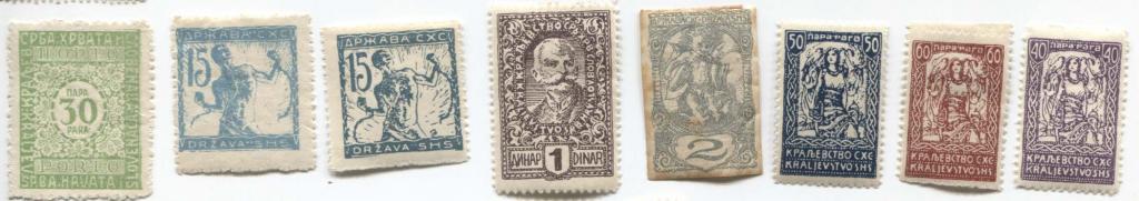 1919-1921.Хорватия.Стандарт.11м.Бедствия войны.2 м из 3.*