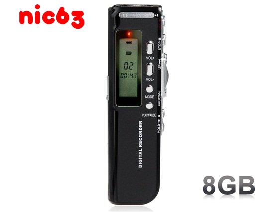 8Гб Диктофон миниатюрный SK-010 с ЖКИ экраном дисплеем 