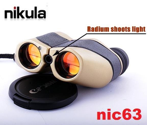 БИНОКЛЬ оптический 166М - 1000М 50X25 портативный 