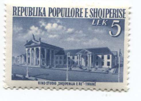 1953.Албания.Кинотеатр в Тиране.1м 5л.**