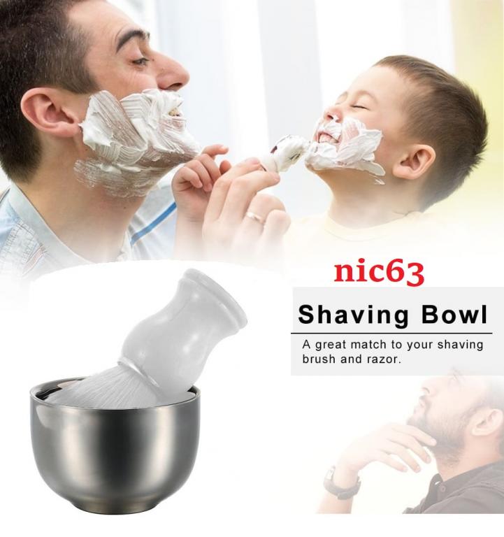 Чаша для бритья кружка нержавеющая сталь 