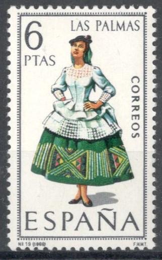 Испания, 1968, № 1764, € 0,3, MNH, полн., национальный костюм
