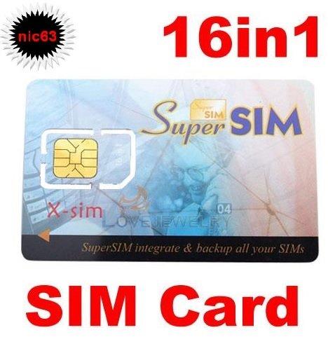 Sim-КАРТА НА 16 НОМЕРОВ СУПЕРСИМ Super Sim новая 