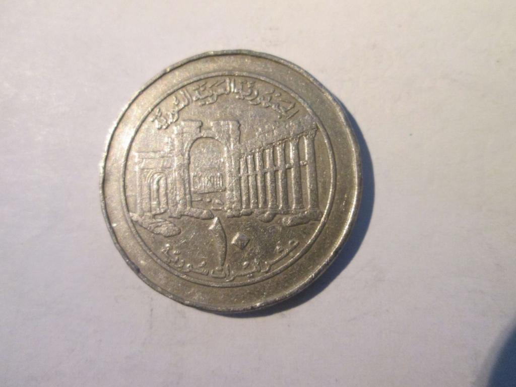 10 фунтов 1996 Сирия Древний город Пальмира