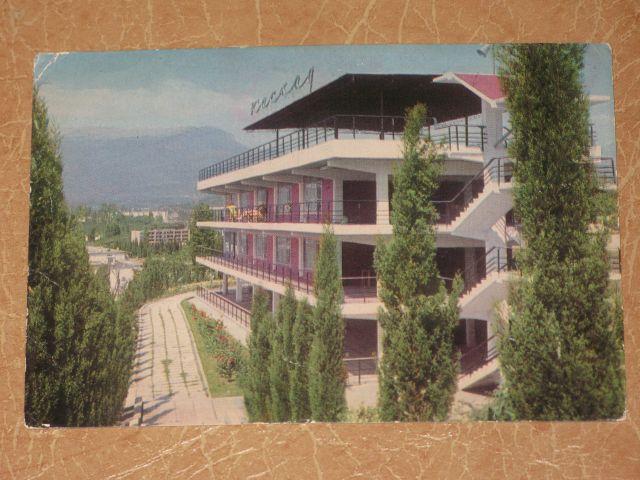 Лагердегі душта жасырын камера