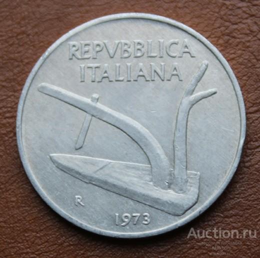Италия 10 лир .1973 г .