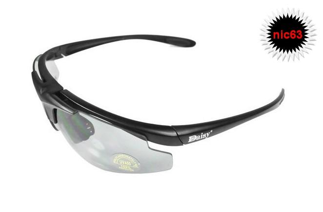 Очки Спортивные Солнцезащитные Мужские Купить В Минске