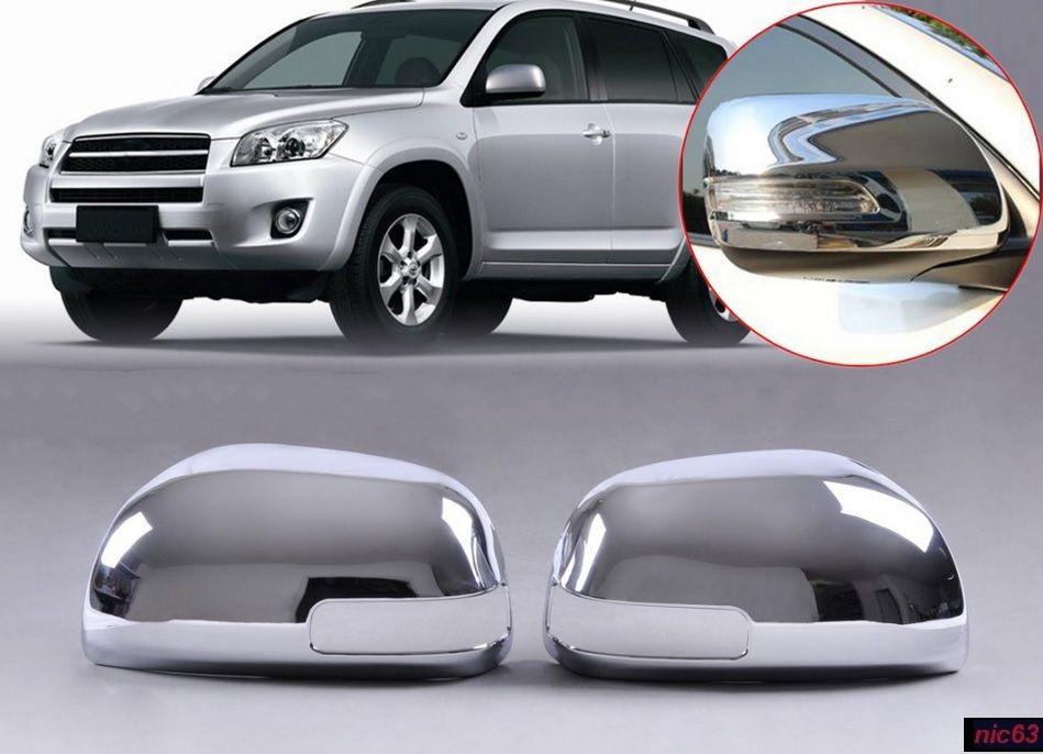 ХРОМ НАКЛАДКИ ЗЕРКАЛ для TOYOTA RAV4 2013-2014г. 
