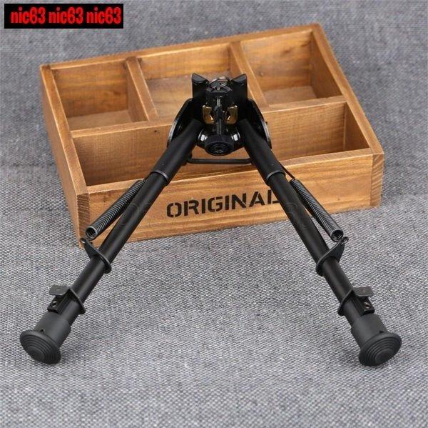 МЕТАЛЛИЧЕСКИЕ РАЗДВИЖНЫЕ СОШКИ ОРУЖИЯ 9"-15 