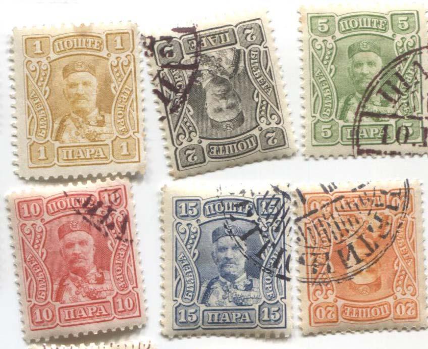 1907.Черногорич.Герцог Николай I.7м.гаш