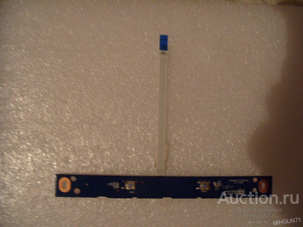 кнопки тачпада da0r22mb6d0 rev d hp g6 g6-100