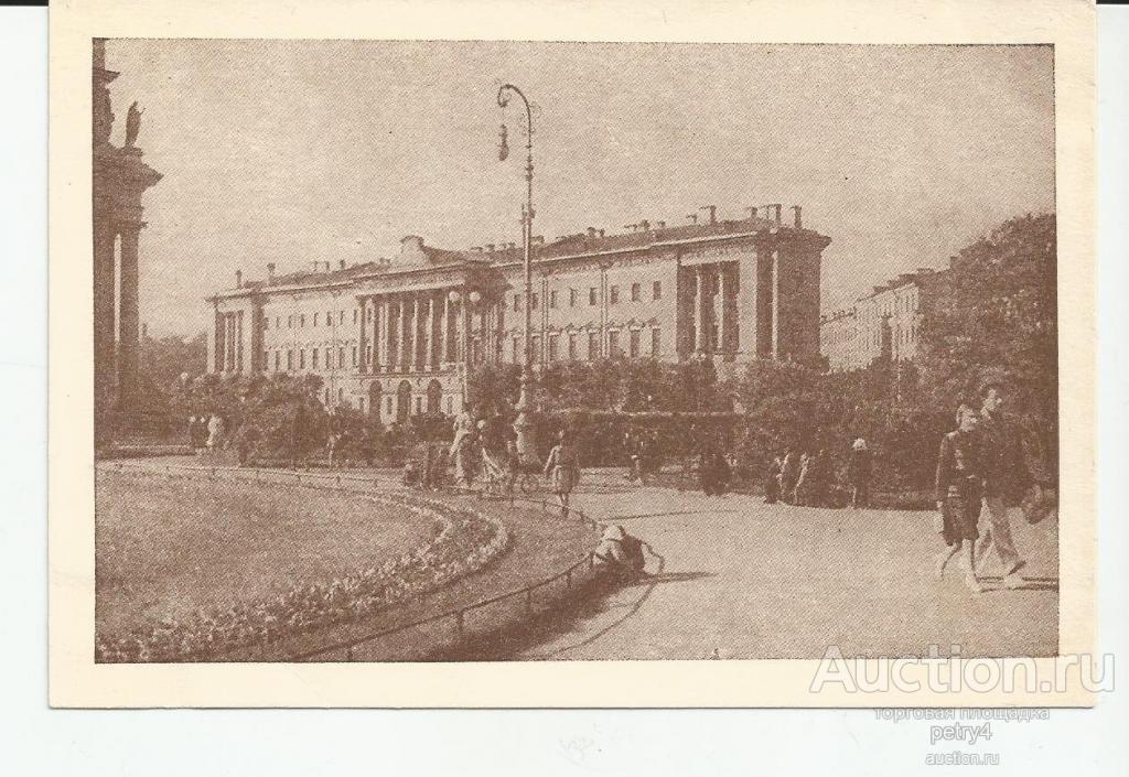 11575. Ленинград. Сквер на Исаакиевской площади.