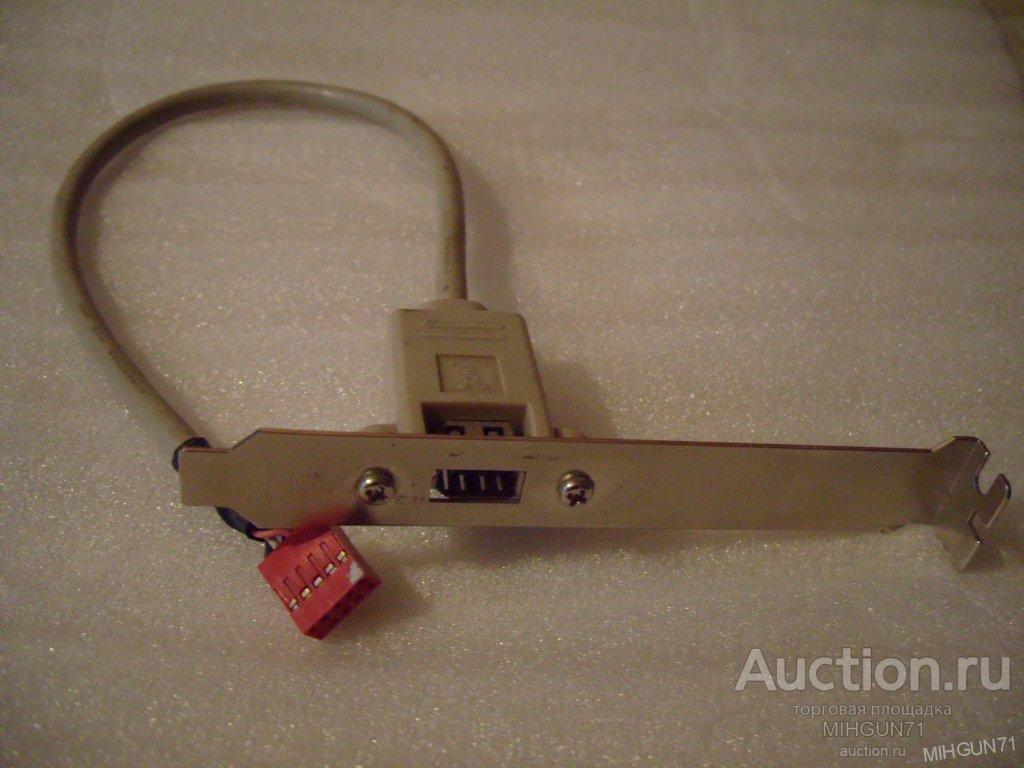 Панель расширения  Порт FireWire