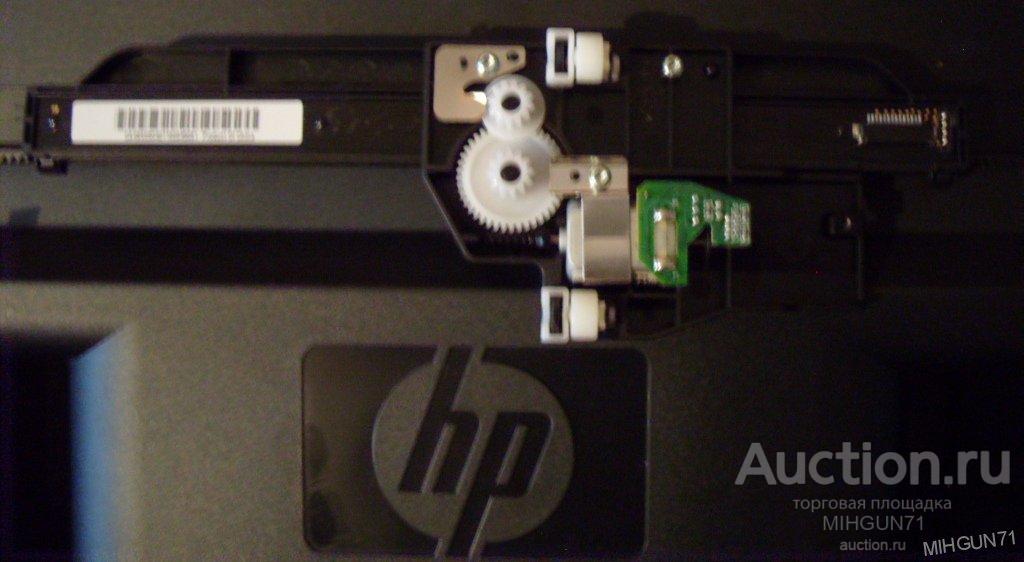 для HP Deskjet Блок сканера 1HD9ecicSG
