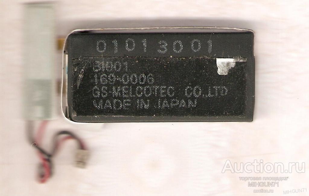 АКБ li-polymer 600 mAh Palm Vx/Viix/Nii/LE/V 3.7V
