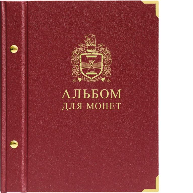 Крышка Альбом для монет - Альбонумисматико