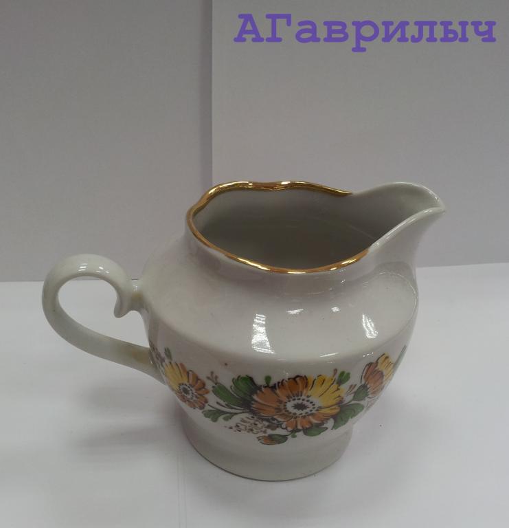 Сливочник Подсолнух Рижский завод Рига Фарфор