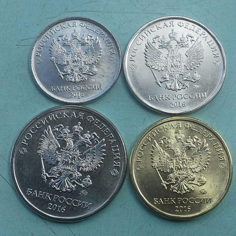 Р 5 Р Купить В Москве