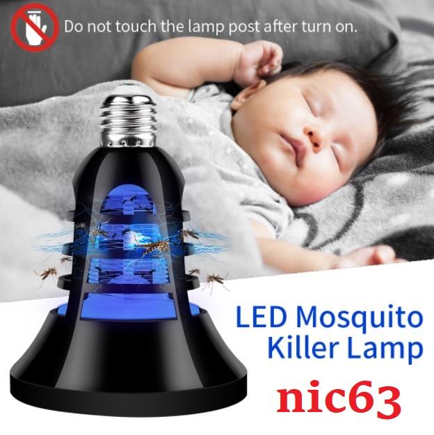 ЛАМПА ЭЛЕКТРОЛОВУШКА УБИЙЦА КОМАРОВ КРОВОСОСУЩЕГО ГНУСА походная 220Вольт оса шершень слепень шмель 