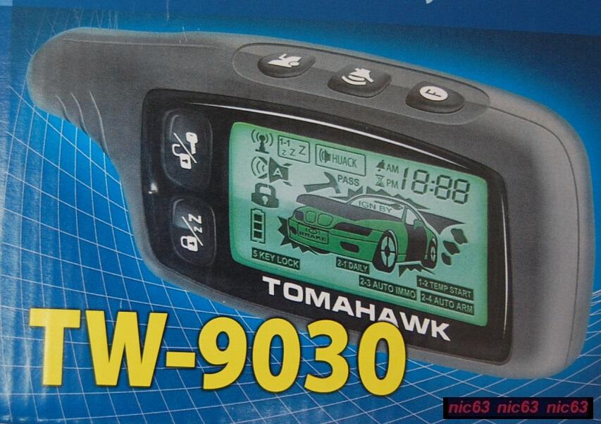 TOMAHAWK TW 9030 ОРИГИНАЛ БРЕЛОК СИГНАЛИЗАЦИИ new 