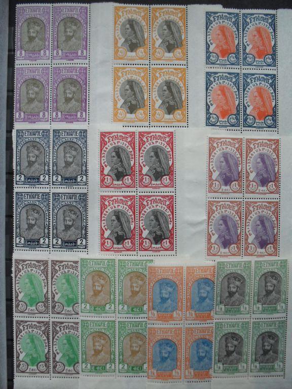Эфиопия 1928 год, Король,Императорская чета,серия в квартблоках,поля