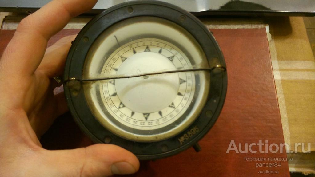 Золотой компас пермь турфирма. Чудесный нож (пулман филип). Золотой компас 2 чудесный нож. Золотой компас-тур пермь. Золотой компас ведьма.