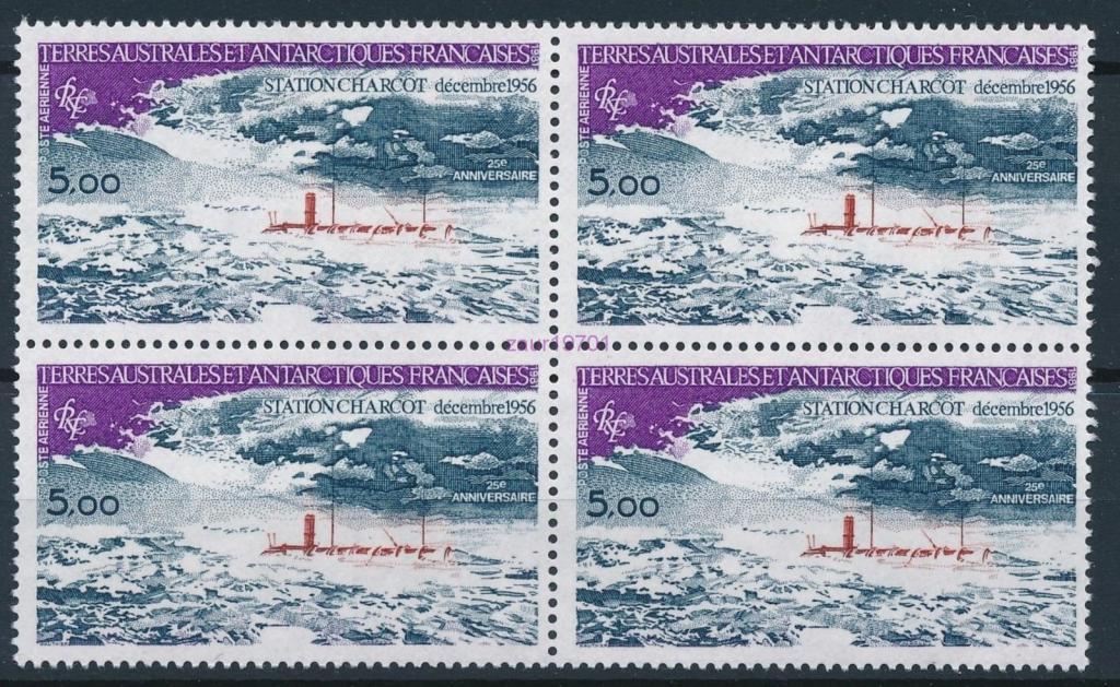 TAAF 1981  Французская Антарктика Станция