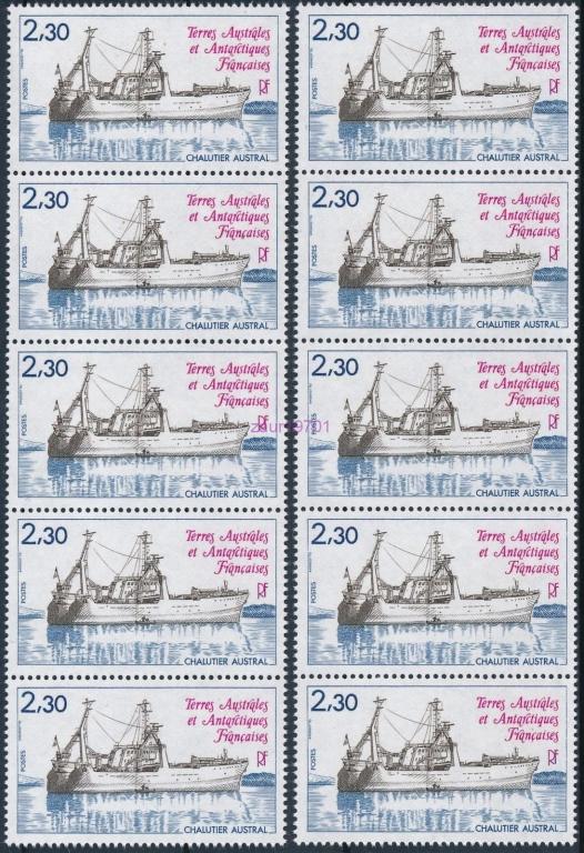 TAAF 1982 Французская Антарктика ЛОДКИ