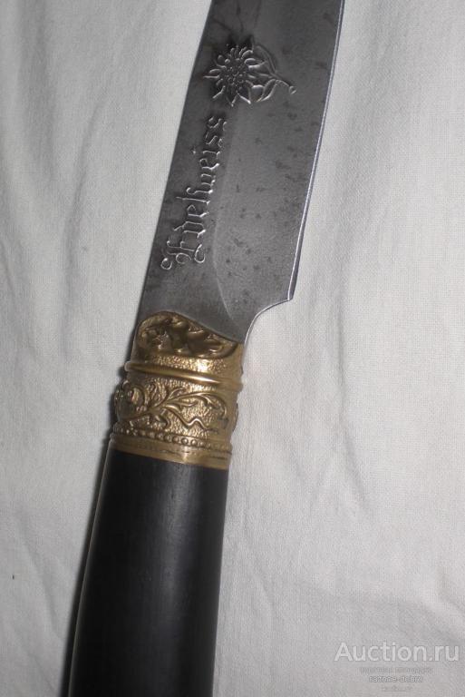 Нож Эдельвейс Вермахт Оригинал Купить В Туле