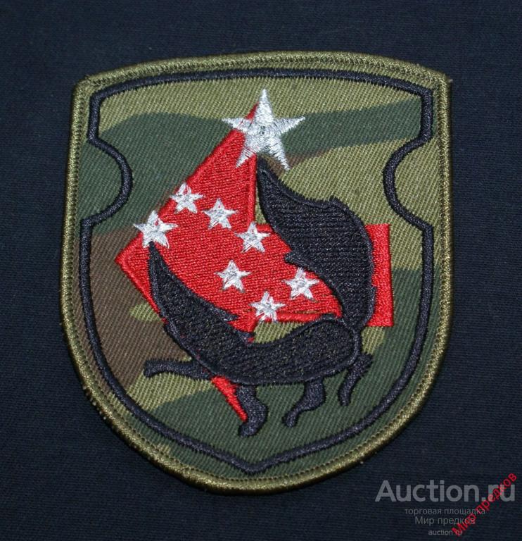 Картинки 5 обрспн
